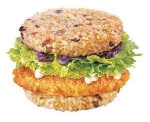 Rice Burger